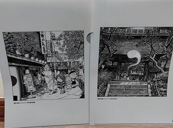 ゲゲゲ深大寺めぐり・期限切れ切符コレクションサイン入り(お値下げ) ゲゲゲ深大寺めぐり・期限切れ切符コレクションサイン入り(お値下げ)